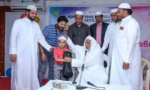 സ​മ​സ്ത മ​ദ്റ​സ പ്ര​വേ​ശ​നോ​ത്സ​വം