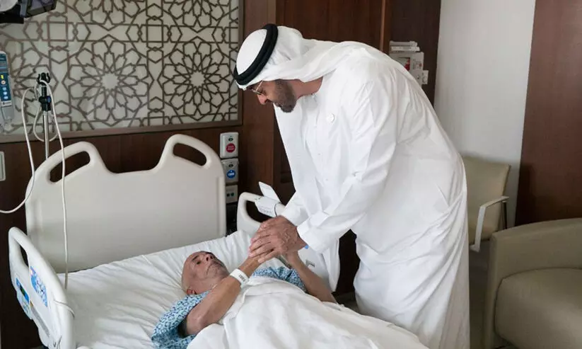 ആ കരങ്ങൾ ഇപ്പോഴും അലിക്കൊപ്പം ആ കരങ്ങൾ ഇപ്പോഴും അലിക്കൊപ്പം