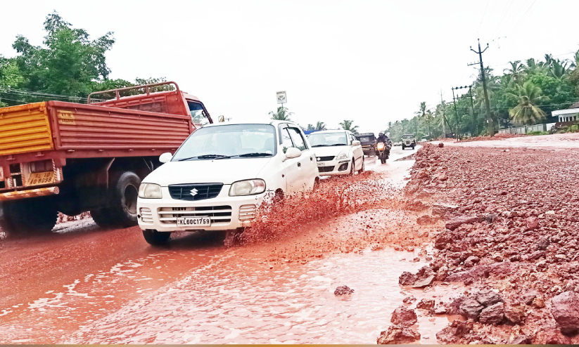മഴ: ചളിയിലും വെള്ളക്കെട്ടിലും മുങ്ങി ദേശീയപാത; പയ്യോളി-വടകര റൂട്ടിൽ യാത്രാദുരിതം മഴ: ചളിയിലും വെള്ളക്കെട്ടിലും മുങ്ങി ദേശീയപാത; പയ്യോളി-വടകര റൂട്ടിൽ യാത്രാദുരിതം
