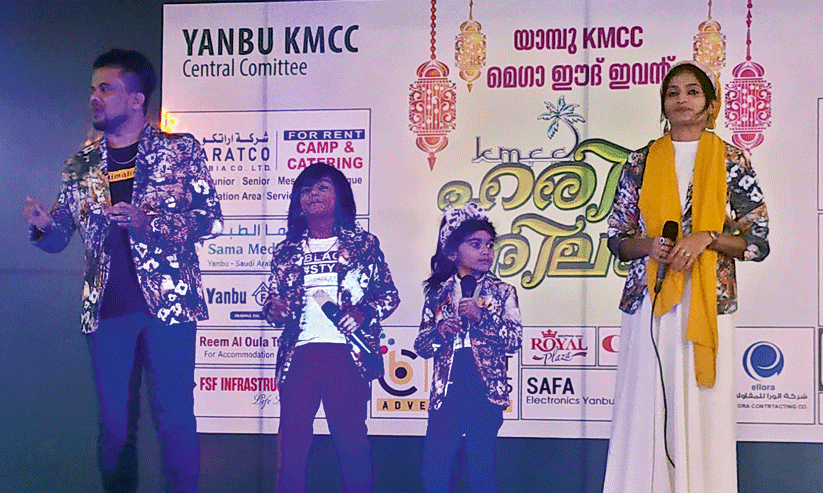 കെ.എം.സി.സി യാംബു ഹരിതനിലാവ് മെഗാ ഈദ് ഇവന്‍റ്