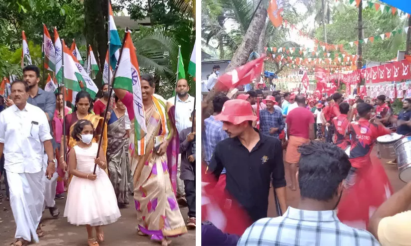 muzhappilangad by election muzhappilangad by election