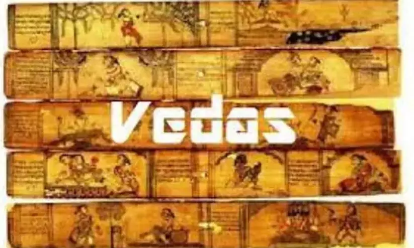 സംസ്കാരവും സദാചാരവും പഠിപ്പിക്കാൻ വേദ വിദ്യാഭ്യാസ ബോർഡ് സ്ഥാപിക്കാനൊരുങ്ങി കേന്ദ്രം സംസ്കാരവും സദാചാരവും പഠിപ്പിക്കാൻ വേദ വിദ്യാഭ്യാസ ബോർഡ് സ്ഥാപിക്കാനൊരുങ്ങി കേന്ദ്രം