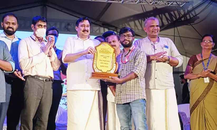 Ente Keralam Mega Mela, Best Reporter Award