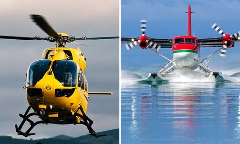 KSEB, seaplane, helicopter