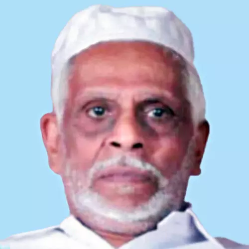 മു​ഹ​മ്മ​ദ് ഹാ​ജി