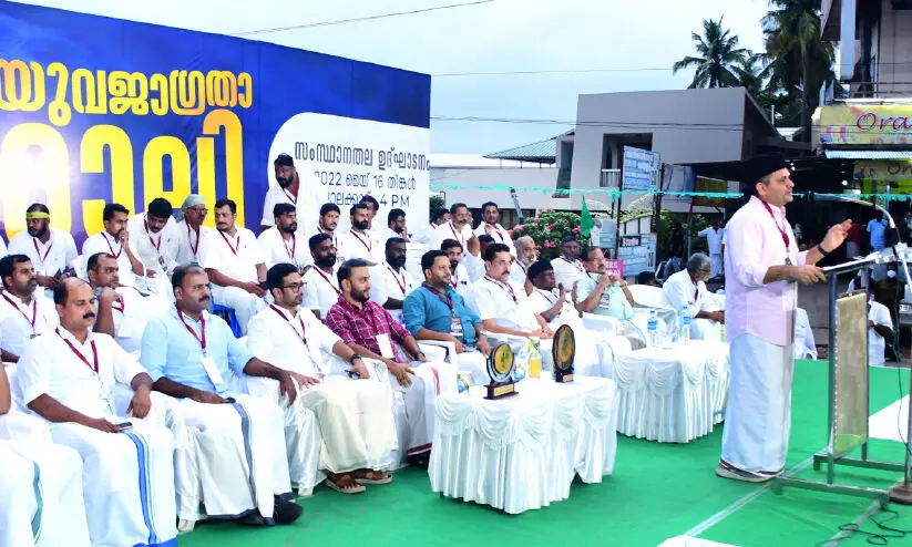 കൊലക്ക് കൊലയെന്ന രീതി സമാധാനാന്തരീക്ഷം തകർക്കും -മുനവ്വറലി തങ്ങള് കൊലക്ക് കൊലയെന്ന രീതി സമാധാനാന്തരീക്ഷം തകർക്കും -മുനവ്വറലി തങ്ങള്