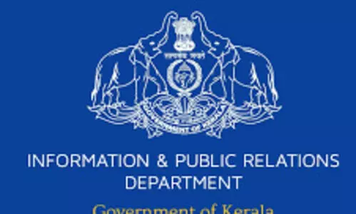 പി.ആർ.ഡിയിലെ എംപാനൽ ജീവനക്കാർക്ക് മൂന്നുമാസമായി ശമ്പളമില്ല