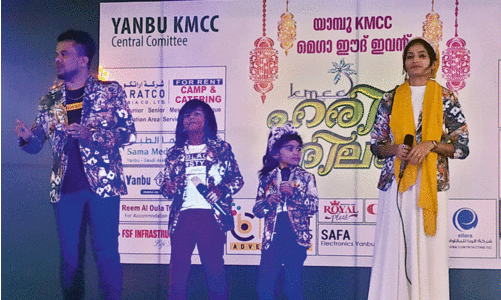 കെ.എം.സി.സി യാംബു ഹരിതനിലാവ് മെഗാ ഈദ് ഇവന്‍റ്