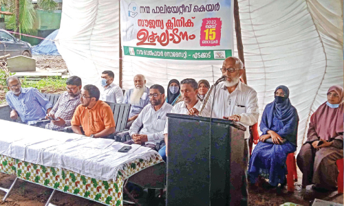 നന്മ പാലിയേറ്റിവ് കെയർ ക്ലിനിക് ഉദ്ഘാടനം
