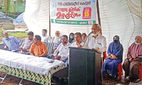 നന്മ പാലിയേറ്റിവ് കെയർ ക്ലിനിക് ഉദ്ഘാടനം