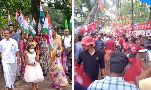 muzhappilangad by election