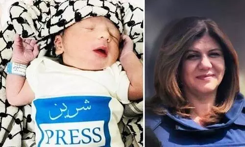 ആദരസൂചകമായി മകൾക്ക് ശിറിന്‍ അബു ആഖിലയുടെ പേര് നൽകി ഫലസ്തീന്‍ കുടുംബം