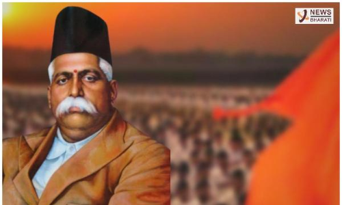 പാഠപുസ്തകങ്ങളിൽ ആർ.എസ്.എസ് സ്ഥാപകന്‍റെ പ്രസംഗം; കർണാടകയിൽ പ്രതിഷേധം ശക്തം