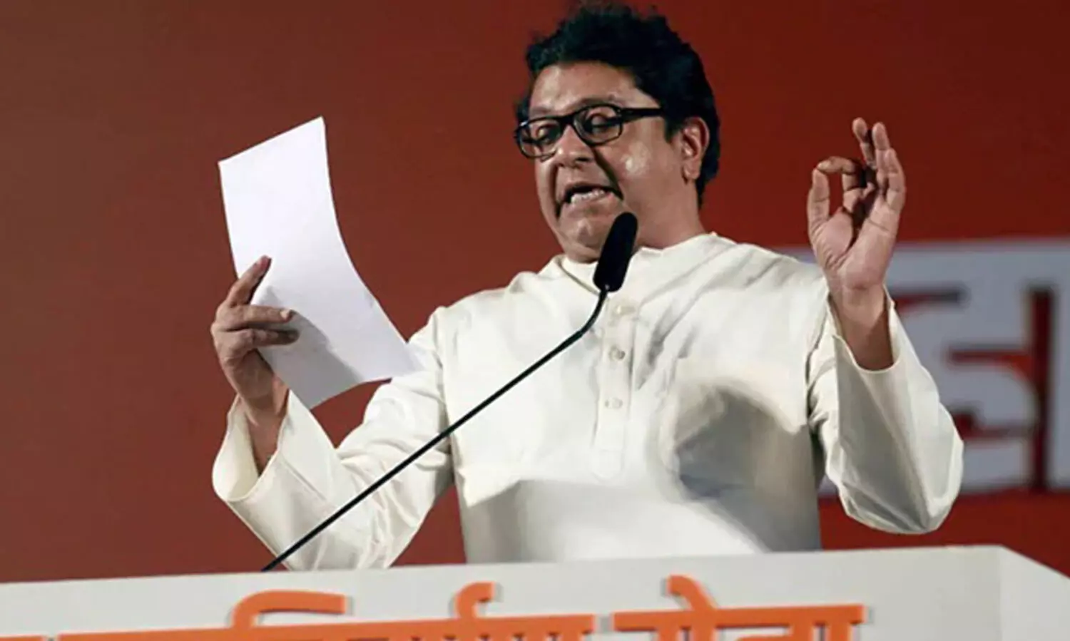 രാജ് താക്കറെ ഉത്തരേന്ത്യക്കാരോട് മാപ്പ് പറയണമെന്ന് രാംദാസ് അത്താവാലെ