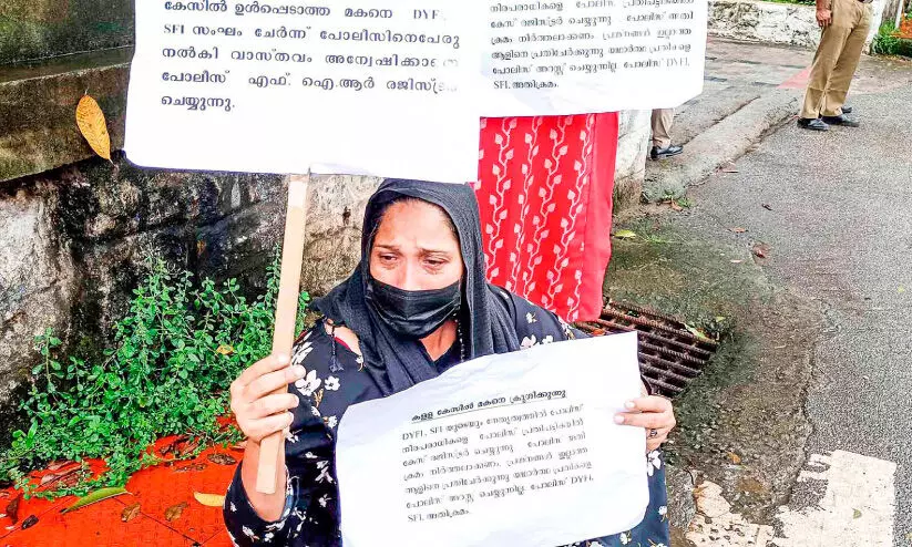 sheeja asees sheeja asees