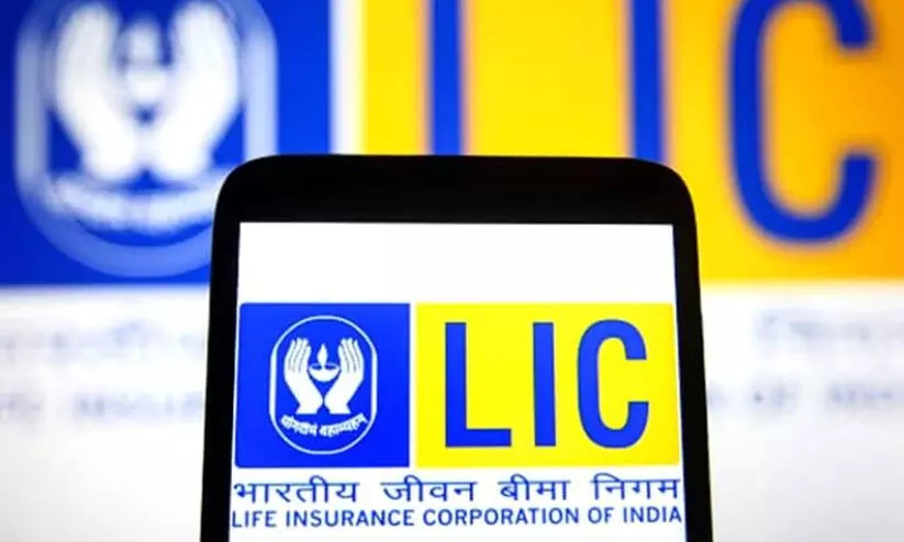 lic share market