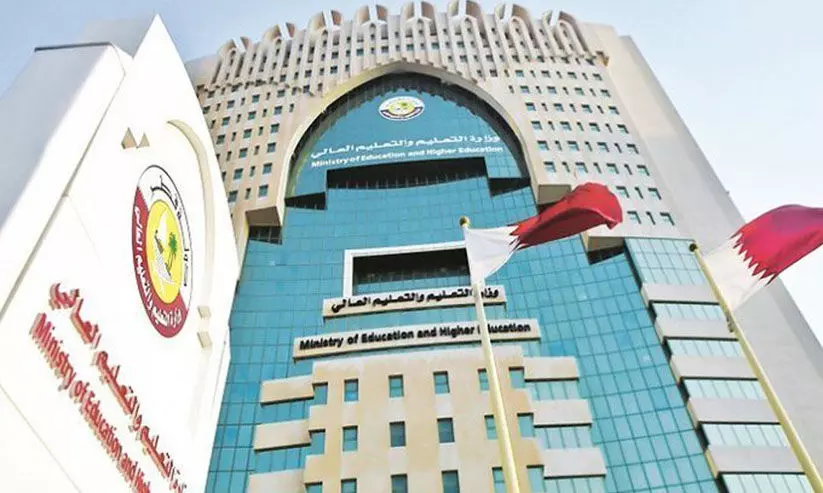 സ്കൂൾ രജിസ്ട്രേഷൻ ജൂൺ ഒമ്പത് വരെ സ്കൂൾ രജിസ്ട്രേഷൻ ജൂൺ ഒമ്പത് വരെ