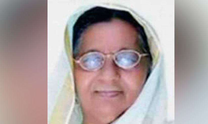 nabeesa beevi nabeesa beevi