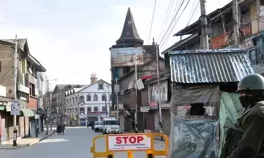 ജമ്മു-കശ്മീർ മണ്ഡല പുനർനിർണയ നീക്കം; പാകിസ്താന്റെ പ്രമേയം തള്ളി ഇന്ത്യ ജമ്മു-കശ്മീർ മണ്ഡല പുനർനിർണയ നീക്കം; പാകിസ്താന്റെ പ്രമേയം തള്ളി ഇന്ത്യ