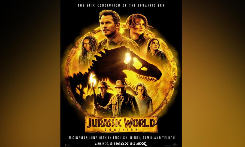 തരംഗം തീര്ക്കാന് വീണ്ടും ദിനോസർ: ജുറാസിക് വേള്ഡ്: ഡൊമിനിയന് ജൂൺ 10-ന് തരംഗം തീര്ക്കാന് വീണ്ടും ദിനോസർ: ജുറാസിക് വേള്ഡ്: ഡൊമിനിയന് ജൂൺ 10-ന്