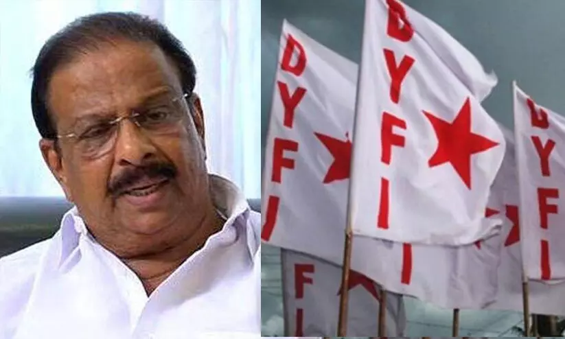 ചിന്തൻ ശിബിരത്തിൽ സുധാകരന് അസഭ്യ വർഷ ഉപരി പഠനമാണോ കിട്ടിയത്? -ഡി.വൈ.എഫ്.ഐ