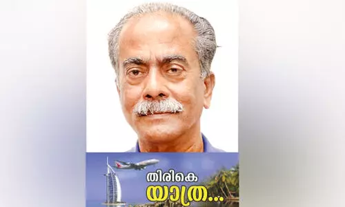 31 വർഷത്തിന്​ ശേഷം ബഷീർക്ക മടങ്ങുന്നു, വാടക വീട്ടിലേക്ക്​
