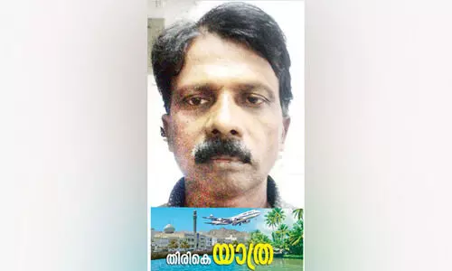 രാജു ഇന്ന്​ നാടിന്റെ തണലിലെത്തും, 30 വർഷത്തിനുശേഷം ആദ്യമായി