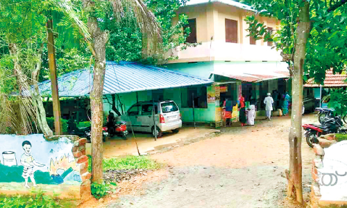 Kottayi PHC building