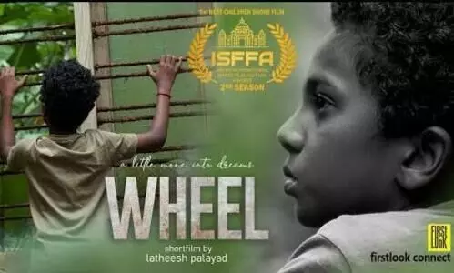 കാണാതെപോകരുത് ഈ വീല്‍