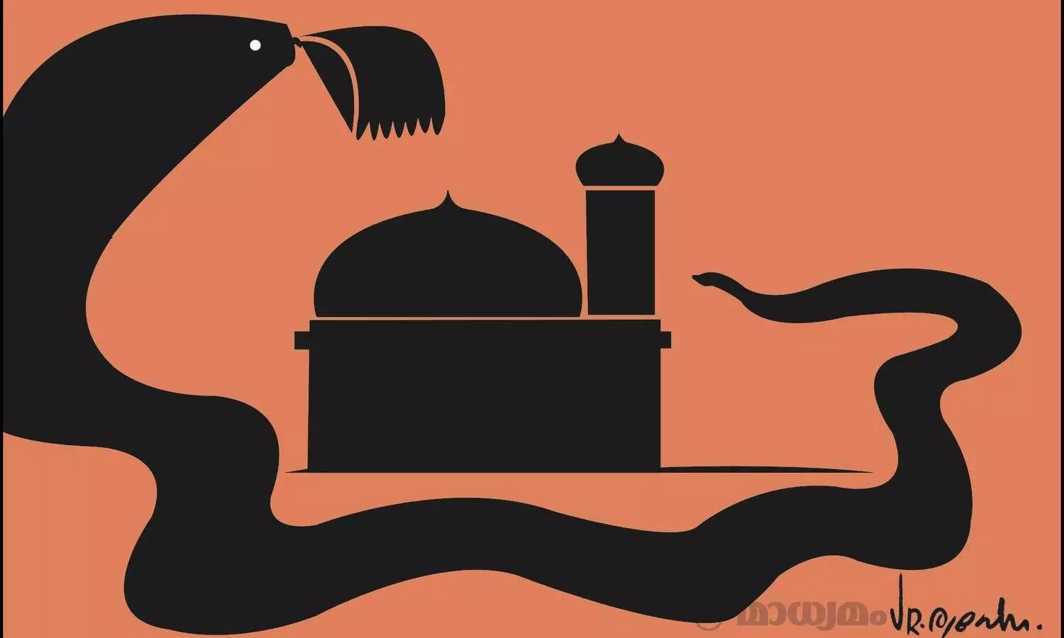 ഗ്യാൻവാപി