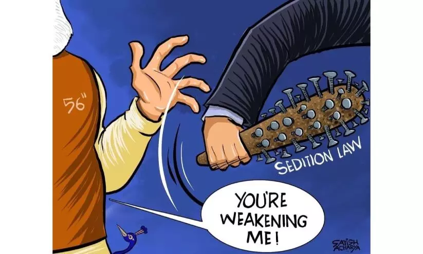 സുപ്രീംകോടതിയിൽനിന്ന് നാം പ്രതീക്ഷിക്കുന്നത്