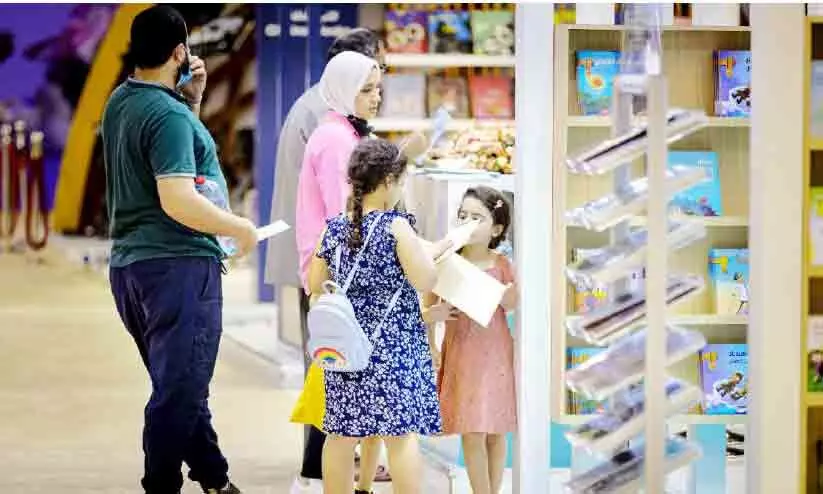 ഷാ​ർ​ജ കു​ട്ടി​ക​ളു​ടെ വാ​യ​നോ​ത്സ​വം: അറിവഴക്, കളിചിരി, ഉല്ലാസം