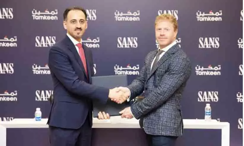 സൈബർ സുരക്ഷാപരിശീലനം: സാൻസ് ഇൻസ്റ്റിറ്റ്യൂട്ടുമായി കരാർ സൈബർ സുരക്ഷാപരിശീലനം: സാൻസ് ഇൻസ്റ്റിറ്റ്യൂട്ടുമായി കരാർ