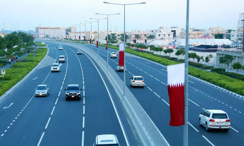Qatar fast lane road