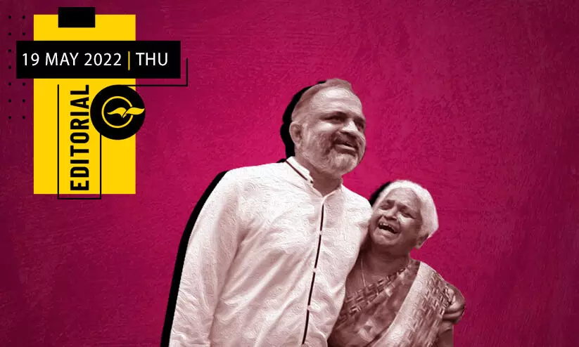 അറിവിന്റെ 31 ജീവിത വർഷങ്ങൾ