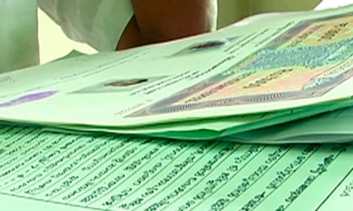 Unique thandaper system