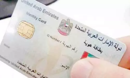 പാ​സ്​​പോ​ർ​ട്ടി​ലെ വി​സ സ്റ്റി​ക്ക​ർ ഇ​നി ഓ​ർ​മ; എ​ല്ലാം എ​മി​റേ​റ്റ്​​സ്​ ഐ.​ഡി