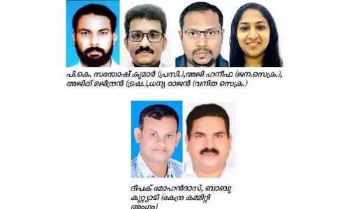 ഒ.ഐ.സി.സി സലാല റീജനൽ കമ്മിറ്റി പുനഃസംഘടിപ്പിച്ചു