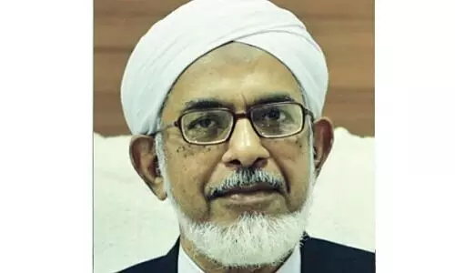 ഹാഷിം തങ്ങള്‍ എക്‌സലന്‍സി അവാര്‍ഡ് ബഹാഉദ്ദീന്‍ നദ്‌വിക്ക്