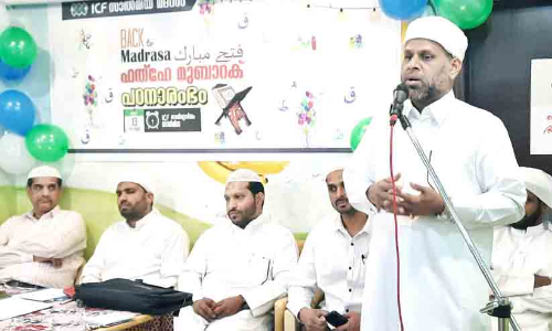 ഐ.സി.എഫ് സാൽമിയ മദ്റസ പ്രവേശനോത്സവം