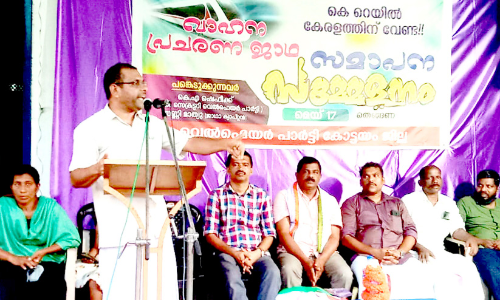 കെ-റെയിൽ: പിണറായിയുടെ വ്യാമോഹം -കെ.എ. ഷഫീഖ്