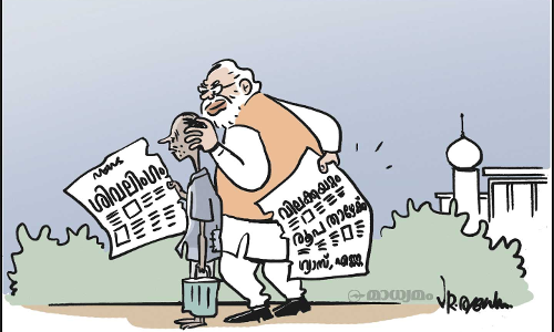 ശിവലിംഗം