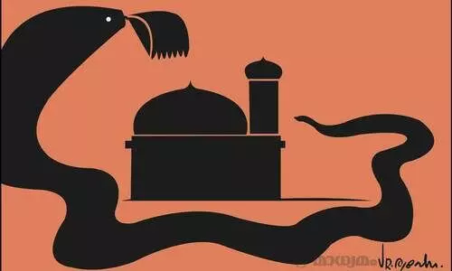 ഗ്യാൻവാപി