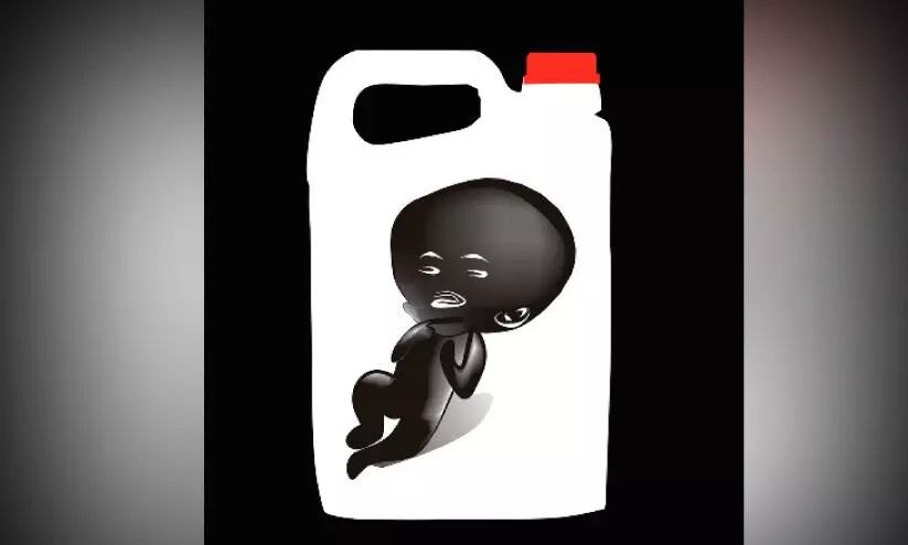 എൻഡോസൾഫാൻ: അനർഹരുടെ പരിശോധനയില്ല