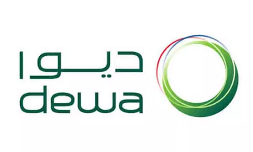 ബില്ലടക്കൂ, സമ്മാനം നേടൂ മെസേജുകൾ തട്ടിപ്പാണെന്ന് ദീവ