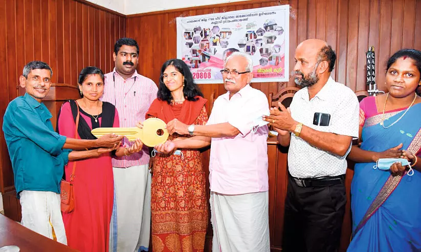 ലൈഫ് മിഷന്‍: ജില്ലയില്‍ പൂര്‍ത്തിയാക്കിയത് 1788 വീട്