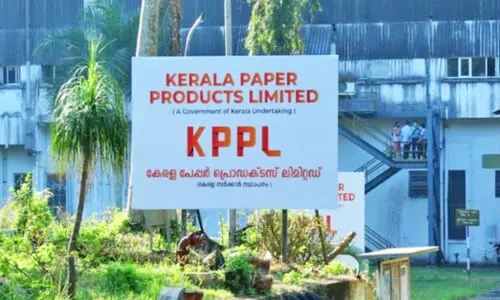 ഇനി കേരളത്തിന്റെ സ്വന്തം പേപ്പർ കമ്പനി ഇനി കേരളത്തിന്റെ സ്വന്തം പേപ്പർ കമ്പനി