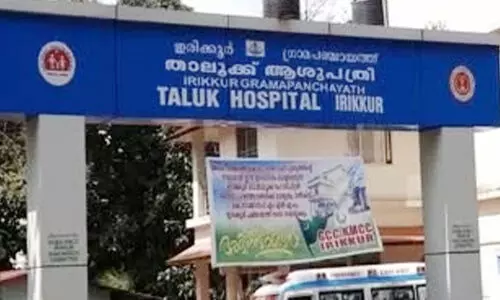 ഇരിക്കൂർ താലൂക്ക് ആശുപത്രിയോട് അവഗണന തുടർക്കഥ; 11.30 കോടി ചുവപ്പുനാടയിൽ തന്നെ