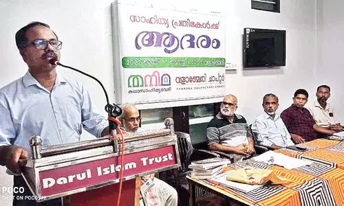 Literary geniuses were honored