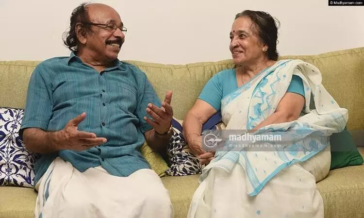 sachidanandan kerala sahitya academy chairman